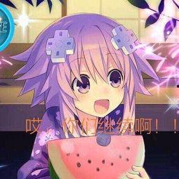 娱乐吃瓜酱游戏推荐,娱乐吃瓜酱带你探索最新热门游戏！